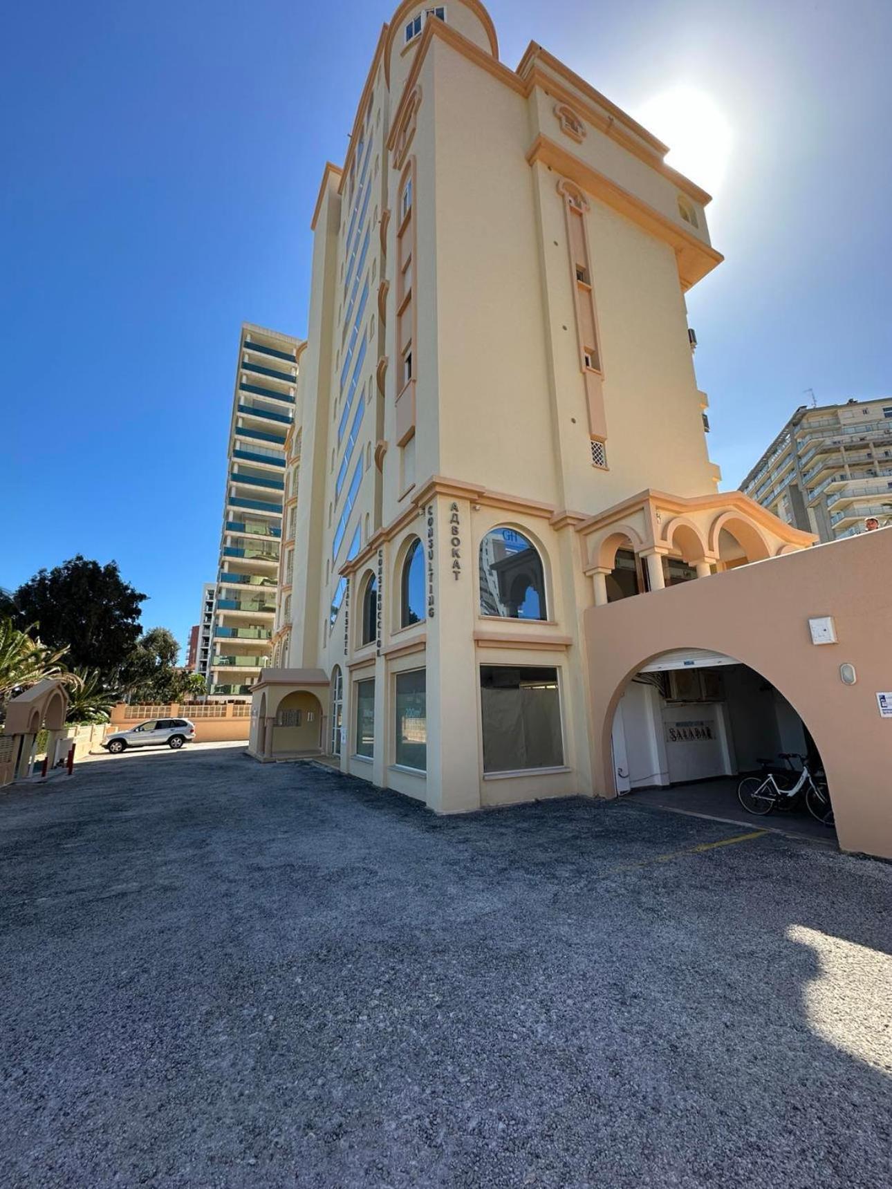 Apartamento Dulce & Saladar Κάλπε Εξωτερικό φωτογραφία